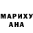 Амфетамин Розовый HRNTT