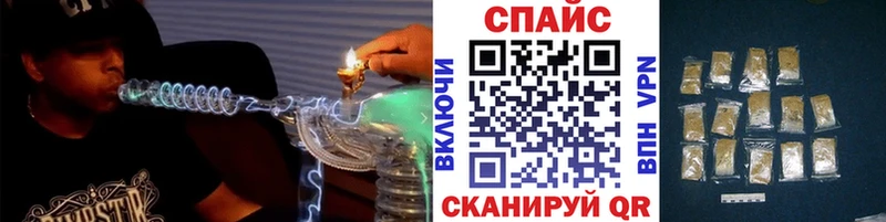 БУТИРАТ Butirat  Куртамыш 