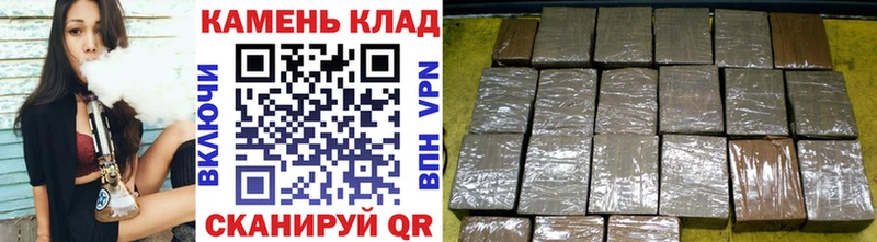 ГАШ гарик  Куртамыш 