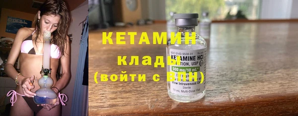 а пвп мука Абинск