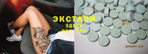 прущие грибы Покачи