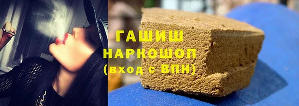 а пвп мука Абинск
