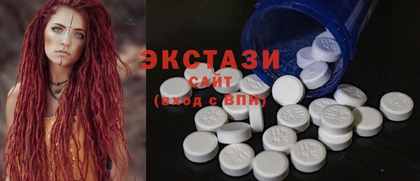 Альфа ПВП Абдулино