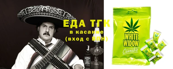 а пвп мука Абинск