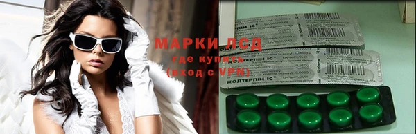 Альфа ПВП Абдулино