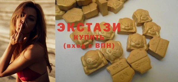 а пвп мука Абинск