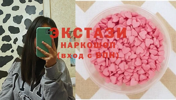 а пвп мука Абинск