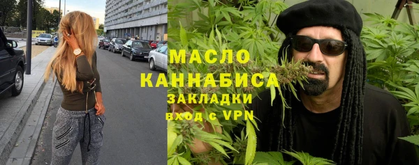а пвп мука Абинск