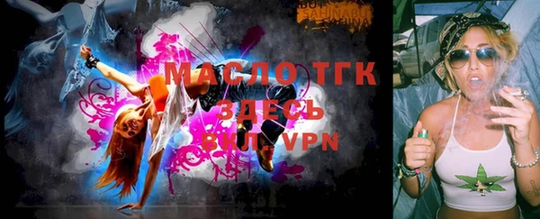 кокаин перу Абаза