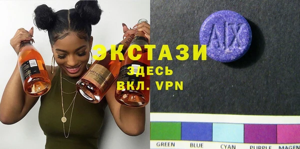 кокаин перу Абаза