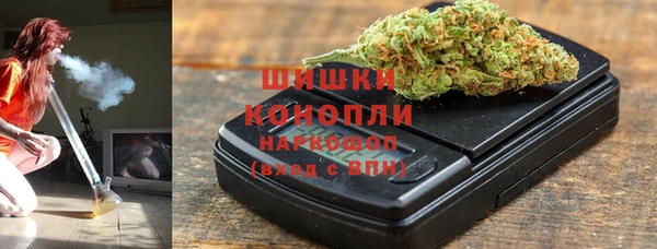 кокаин перу Абаза