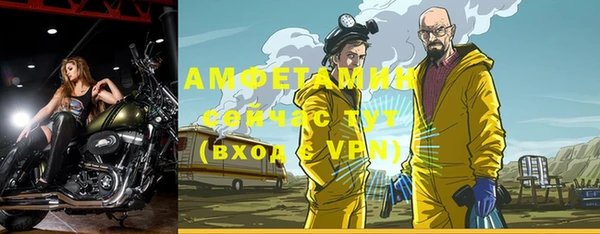 кокаин перу Абаза