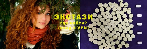 прущая мука Покровск