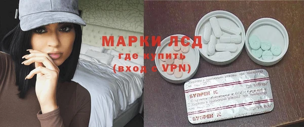 прущая мука Покровск
