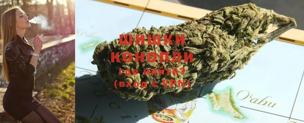 прущая мука Покровск