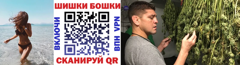 omg ссылка  Куртамыш  Каннабис AK-47 